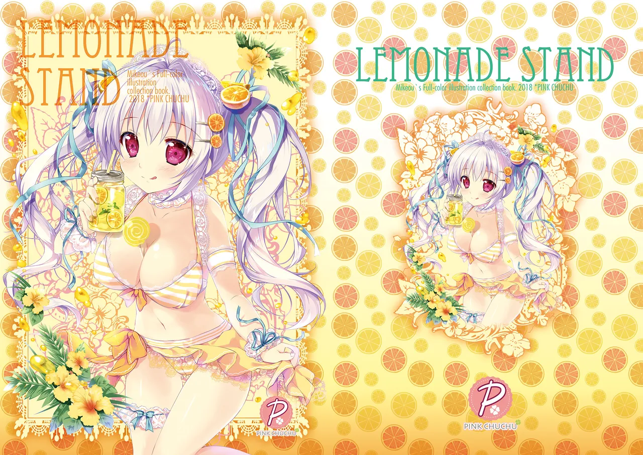 LEMONADE STAND page 1 full