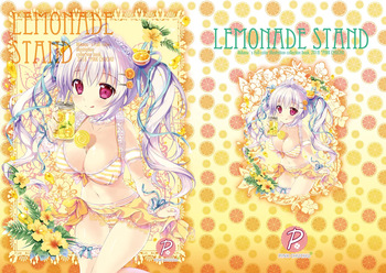 [PINK CHUCHU (Mikeou)] LEMONADE STAND (Various) [Digital] cover