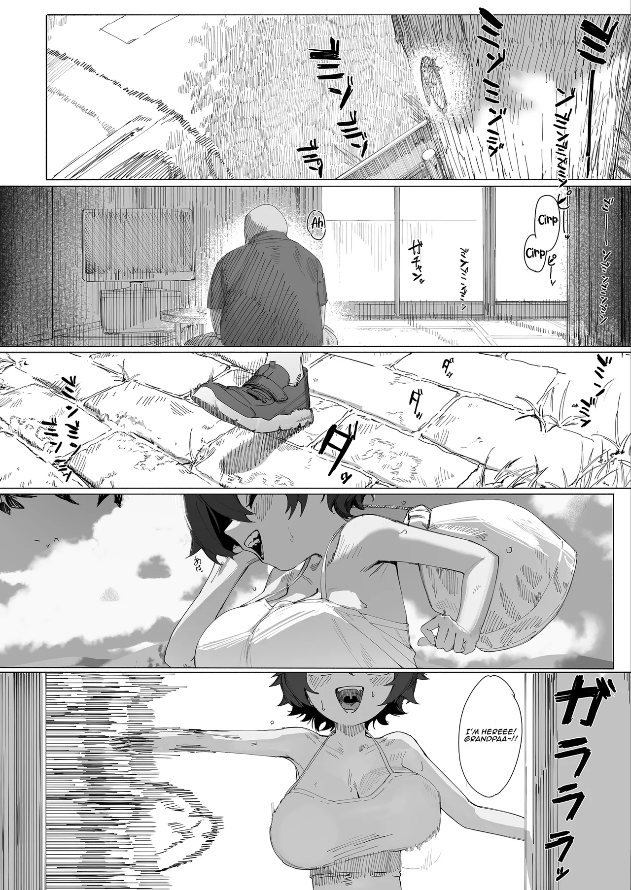 Saki-chan no Natsuyasumi OJii-chan to Issho! | Saki-chan's summer vacation with grandpa! page 2 full