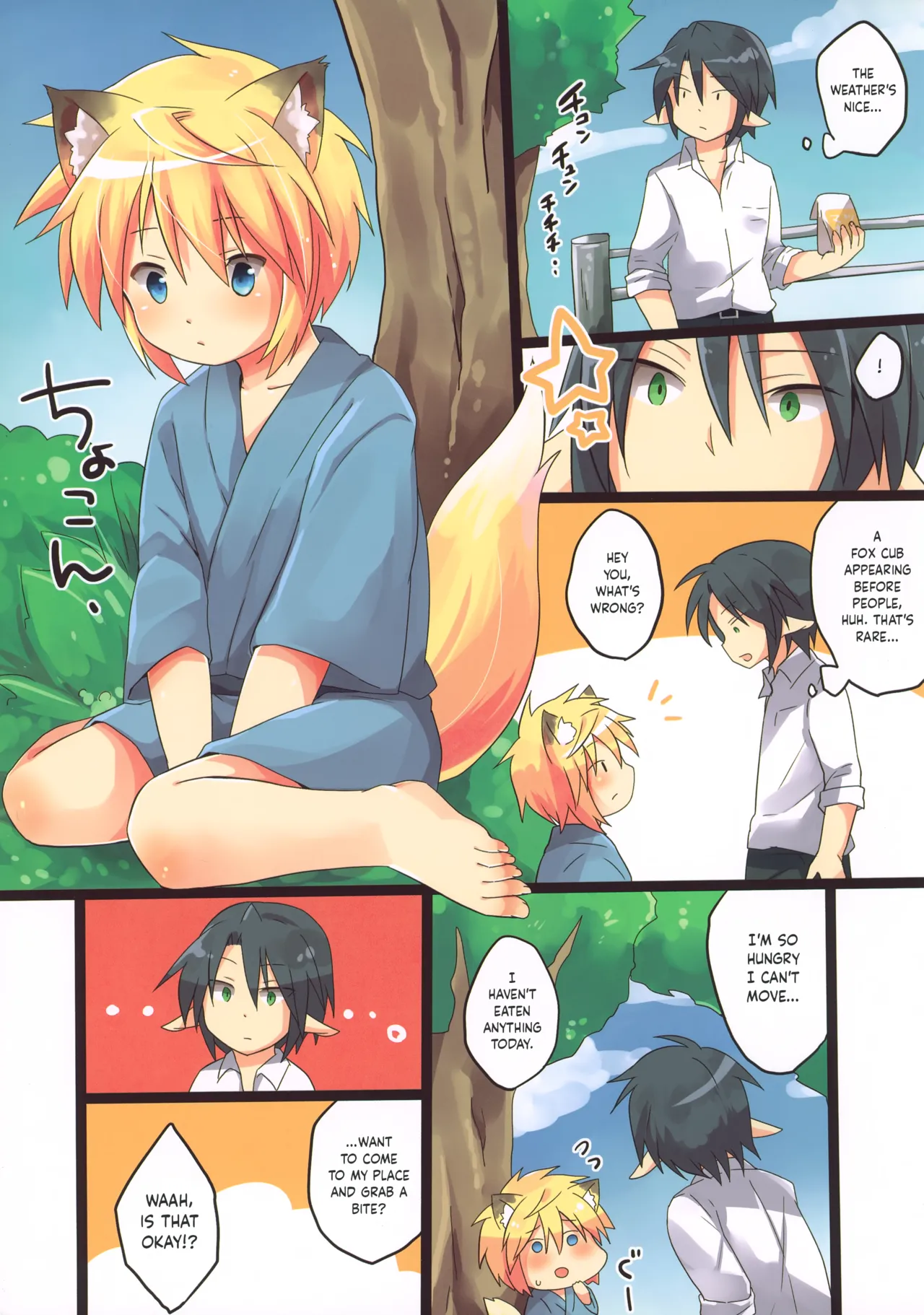 Hatsu! Kogitsune ♂ Hiroimashita. | First! I Adopted a Little Fox Boy page 2 full