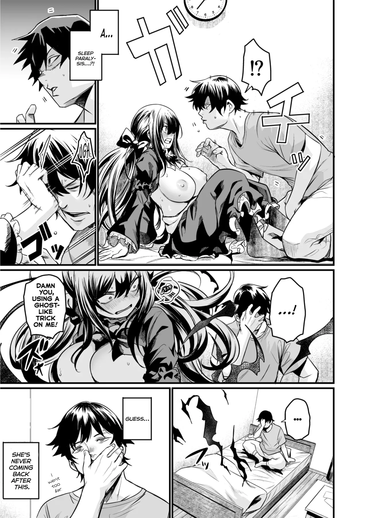 GHOSTxTRADE page 11 full