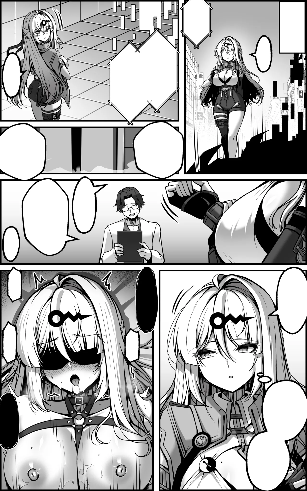 Yixuan Manga 2 page 12 full