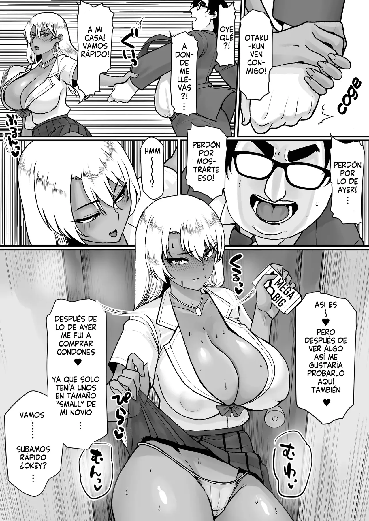 Otaku ni Yasashii Bitchi Gal wa Chinpo ga Dekai Otaku ni wa Motto Yasashii page 11 full