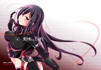 [gallery walhalla] 深沙希さんとしっぽり cover