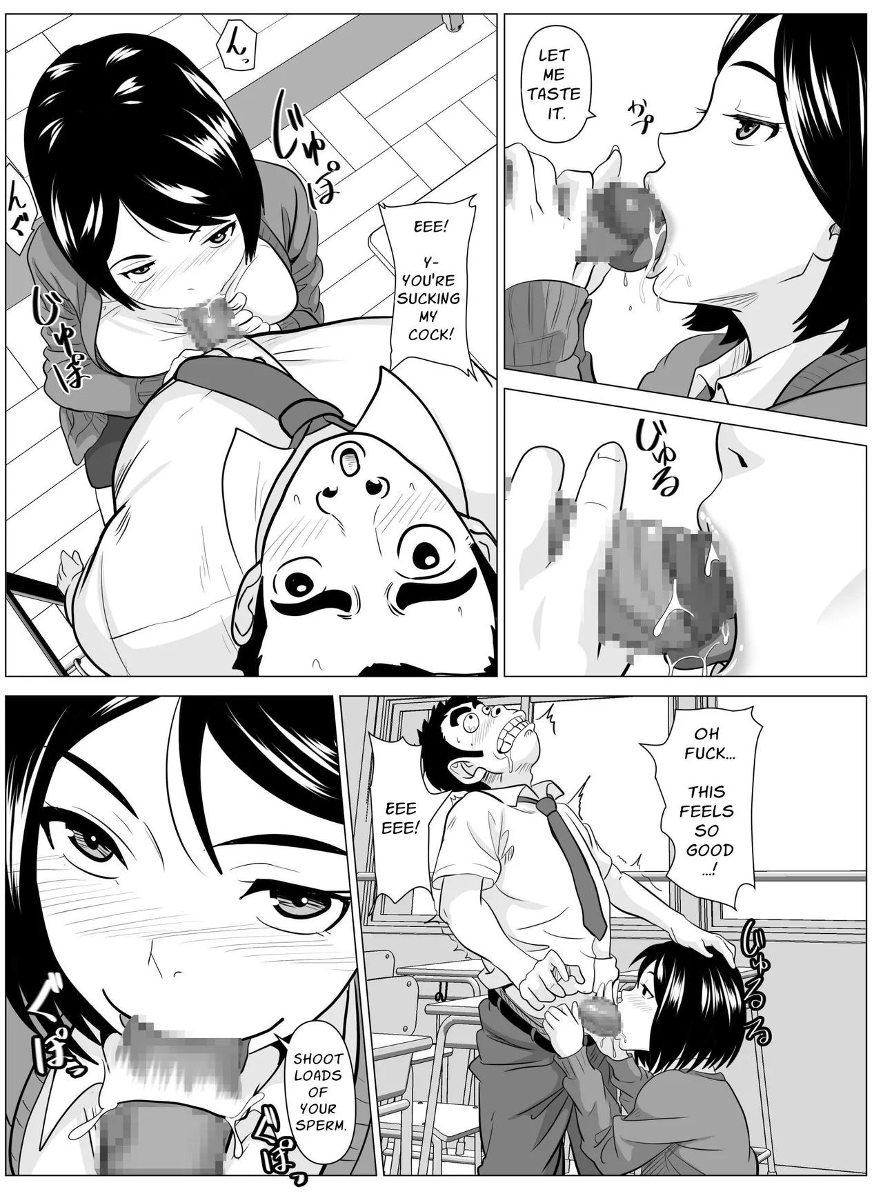 Sensei ga Sotsugyou Sasete Ageru | Sensei Will Help You Graduate Virginity page 12 full