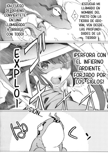 [Itano Chiharu] Giant Toad no Onaka no Naka de Iroiro na Koto ga Attarashii desu yo - Parece que sucedieron muchas cosas dentro del estómago de un sapo gigante (Kono Subarashii Sekai ni Syukufuku o!) cover
