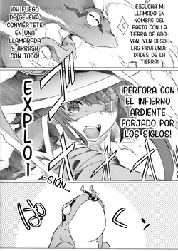 Giant Toad no Onaka no Naka de Iroiro na Koto ga Attarashii desu yo - Parece que sucedieron muchas cosas dentro del estómago de un sapo gigante