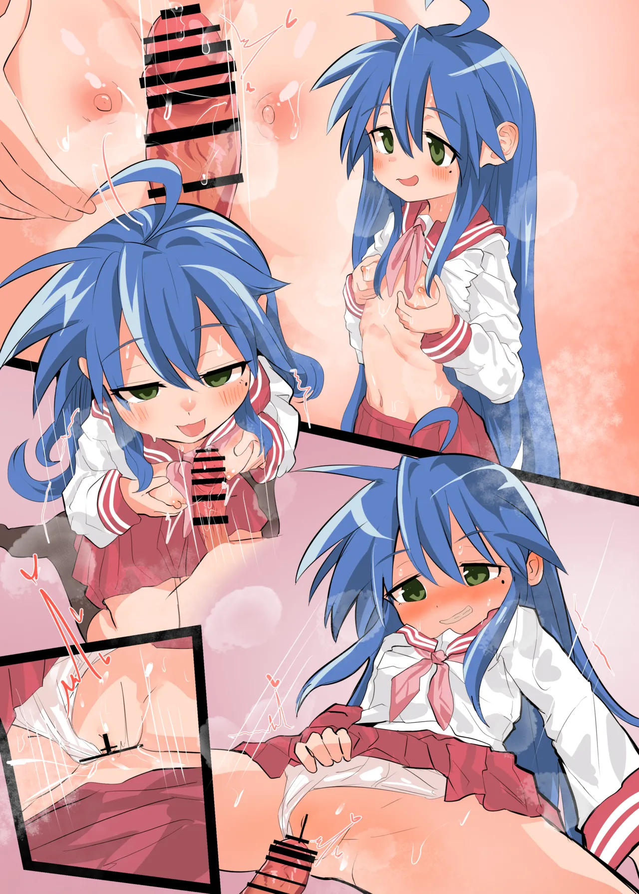 Konata-chan to Nioi & Shinzou Fetix page 7 full