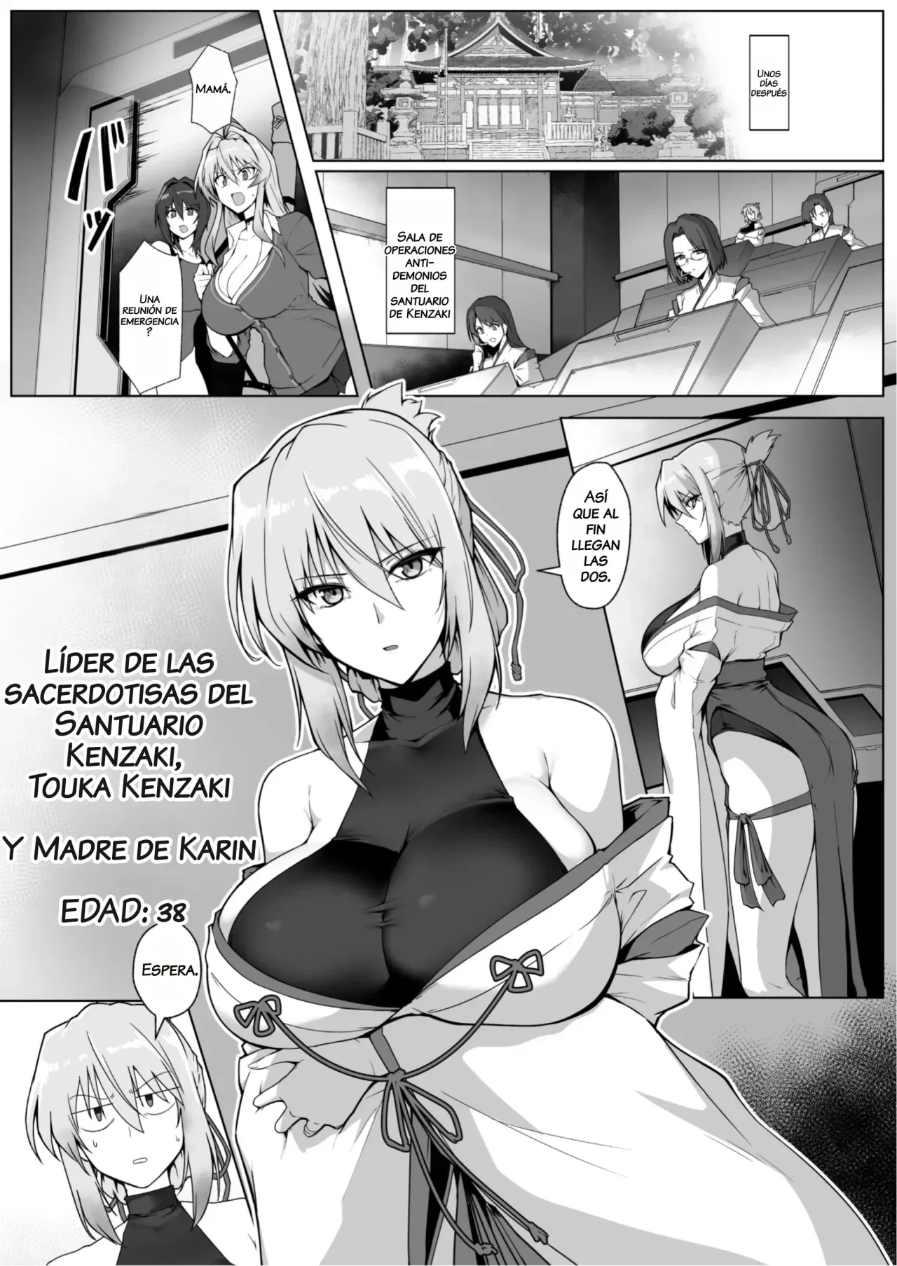 Hama no Miko Ingoku ni Otsu | La Sacerdotisa Exorcista Cae en el Infierno de la Lujuria page 11 full