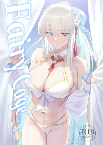 [Toughness Daikon (Okuba)] Fairy Cage (Fate/Grand Order) [Korean] [Digital] cover