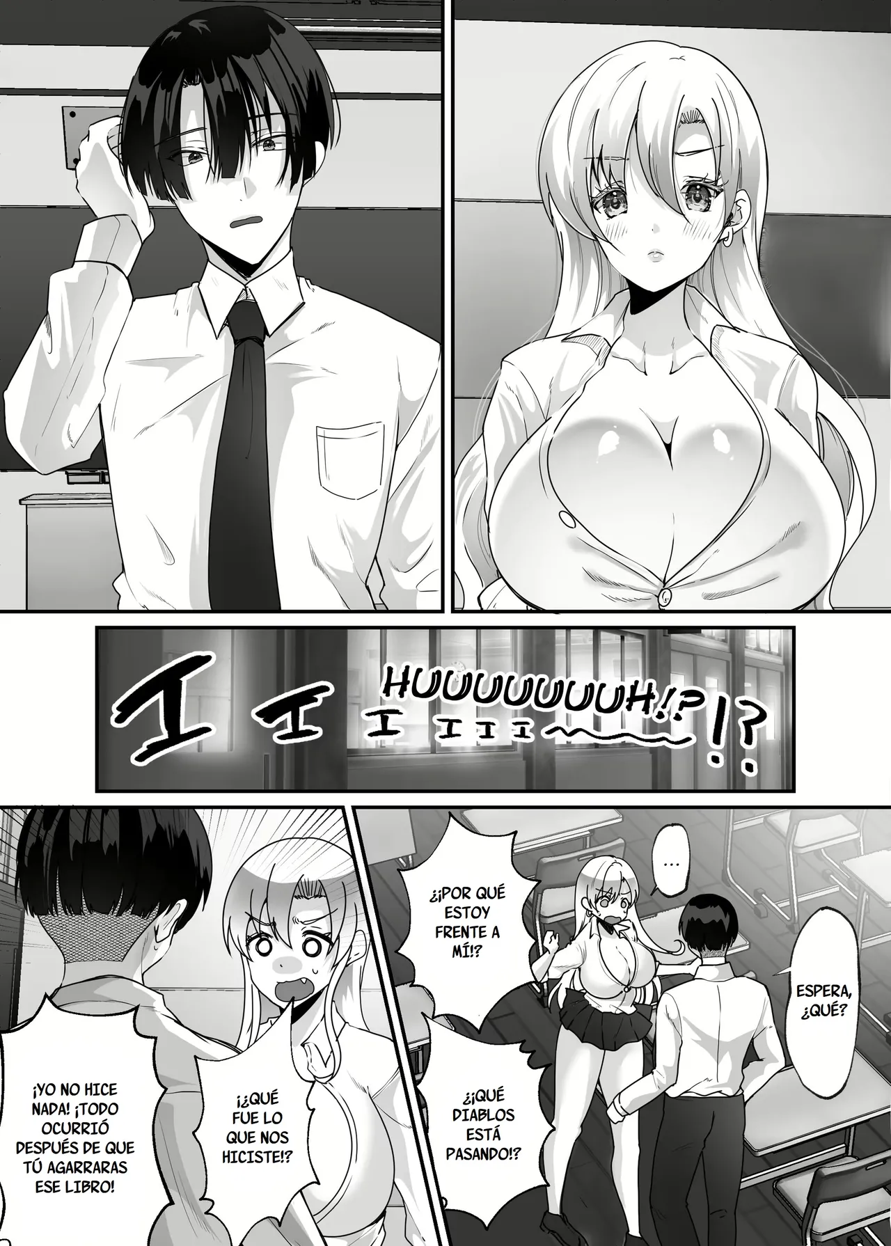 Boku To Gal No Irekawari Life | My Life After Switching Bodies With A Gyaru page 6 full