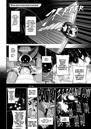 [Gillpanda] Red Equinox: Mission 01 - Power Struggle cover