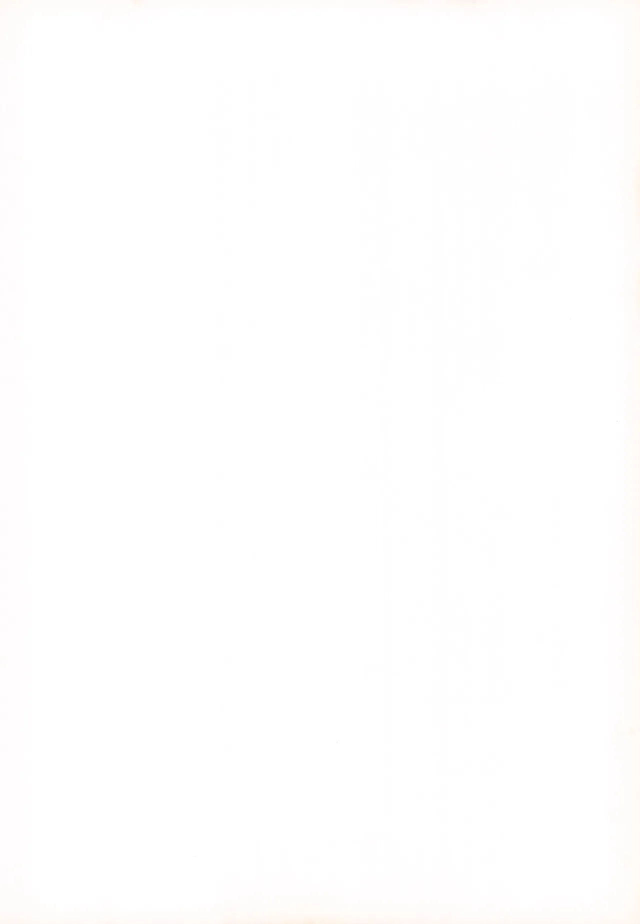 Operation Meteor page 2 full