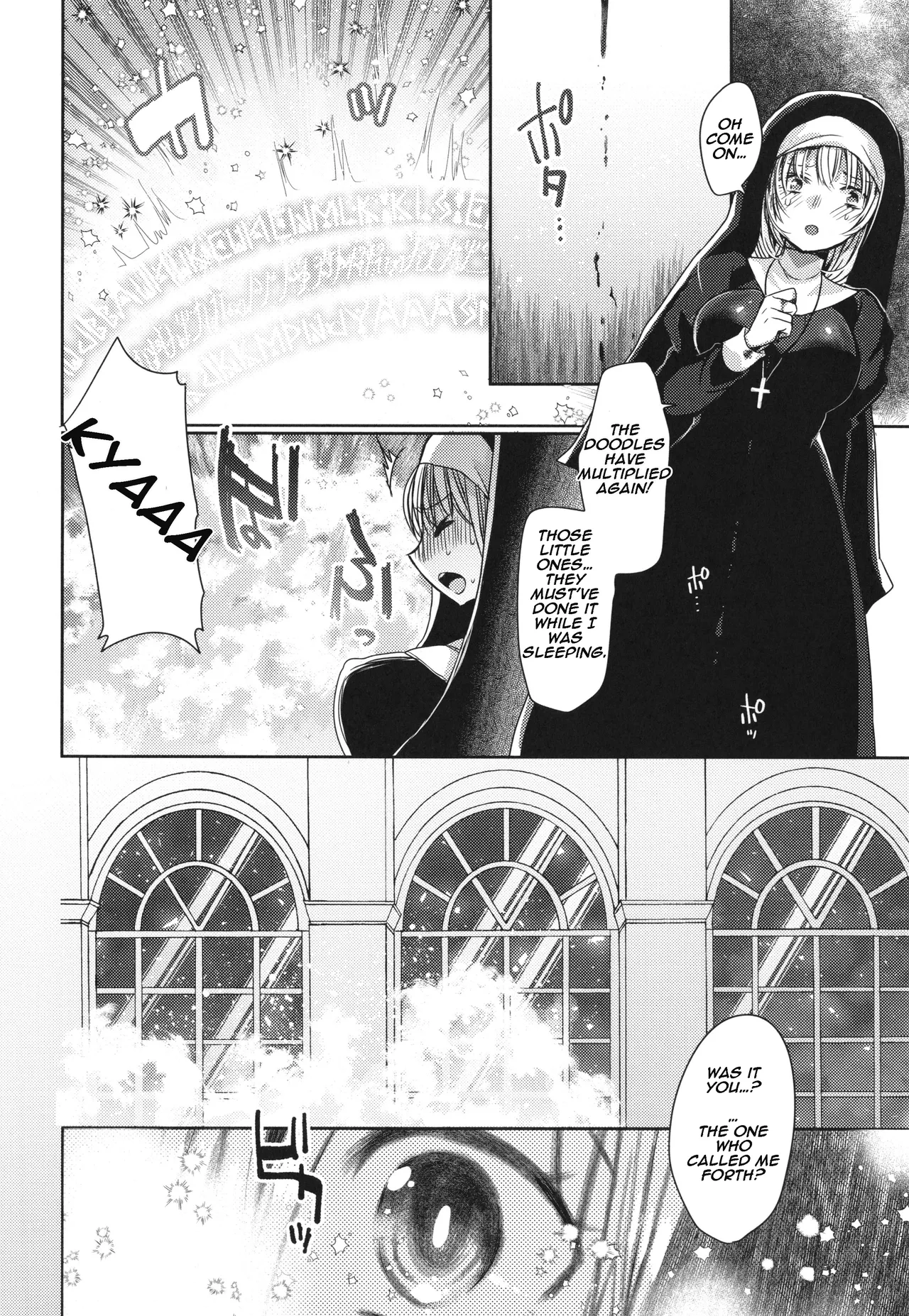Junai Holic ch.1 page 11 full