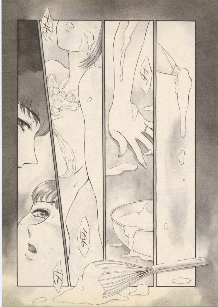 OO III Aiyoku no Ougonritsu page 6 full