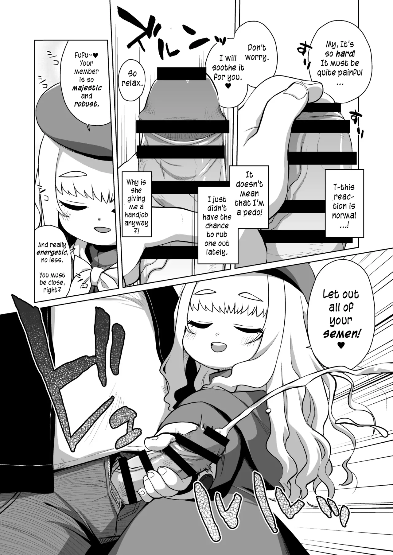 Enji no Rinjin o Aiseyo  -May that love of yours envelop the ugly me- |  Love thy Preschooler Neighbour. page 11 full