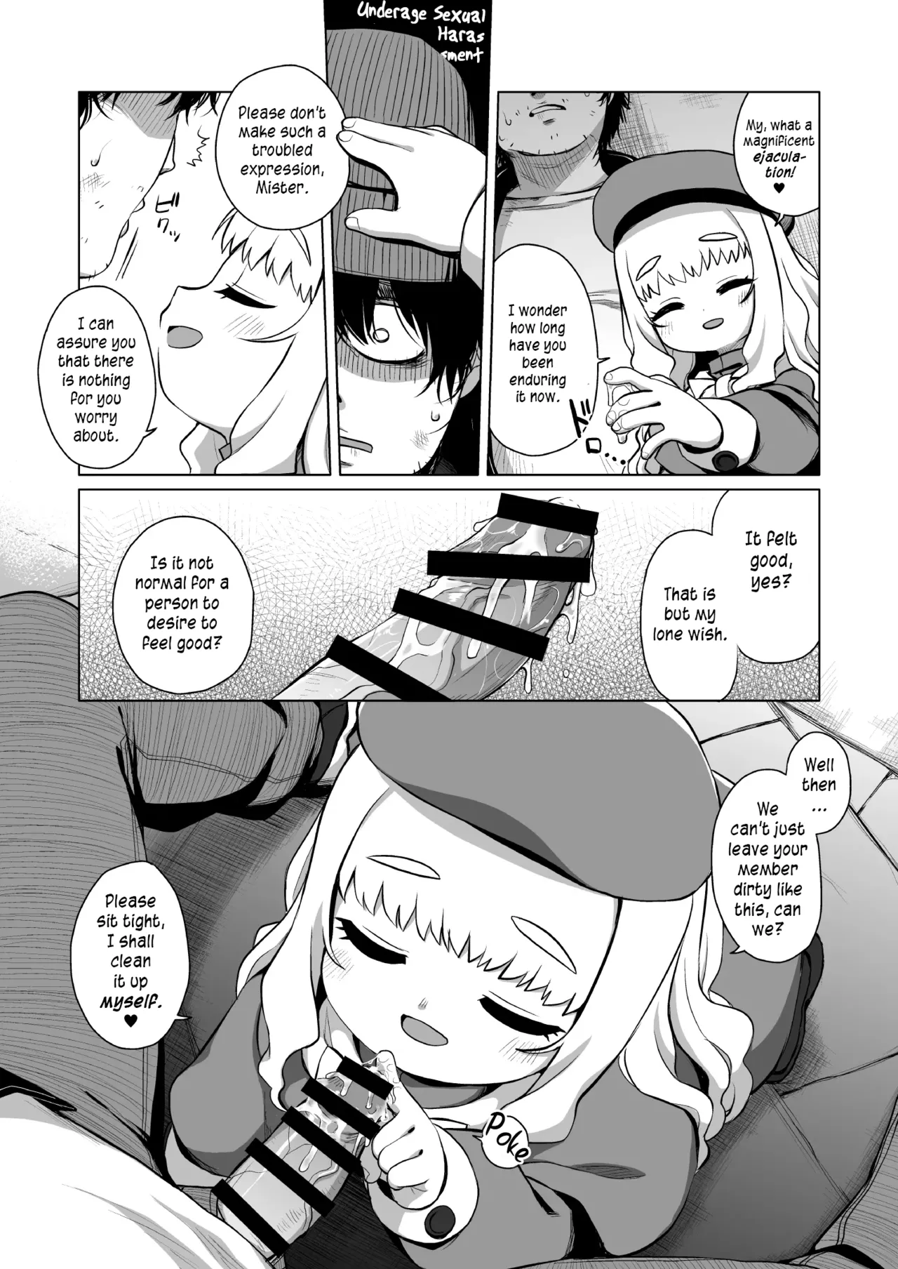 Enji no Rinjin o Aiseyo  -May that love of yours envelop the ugly me- |  Love thy Preschooler Neighbour. page 12 full