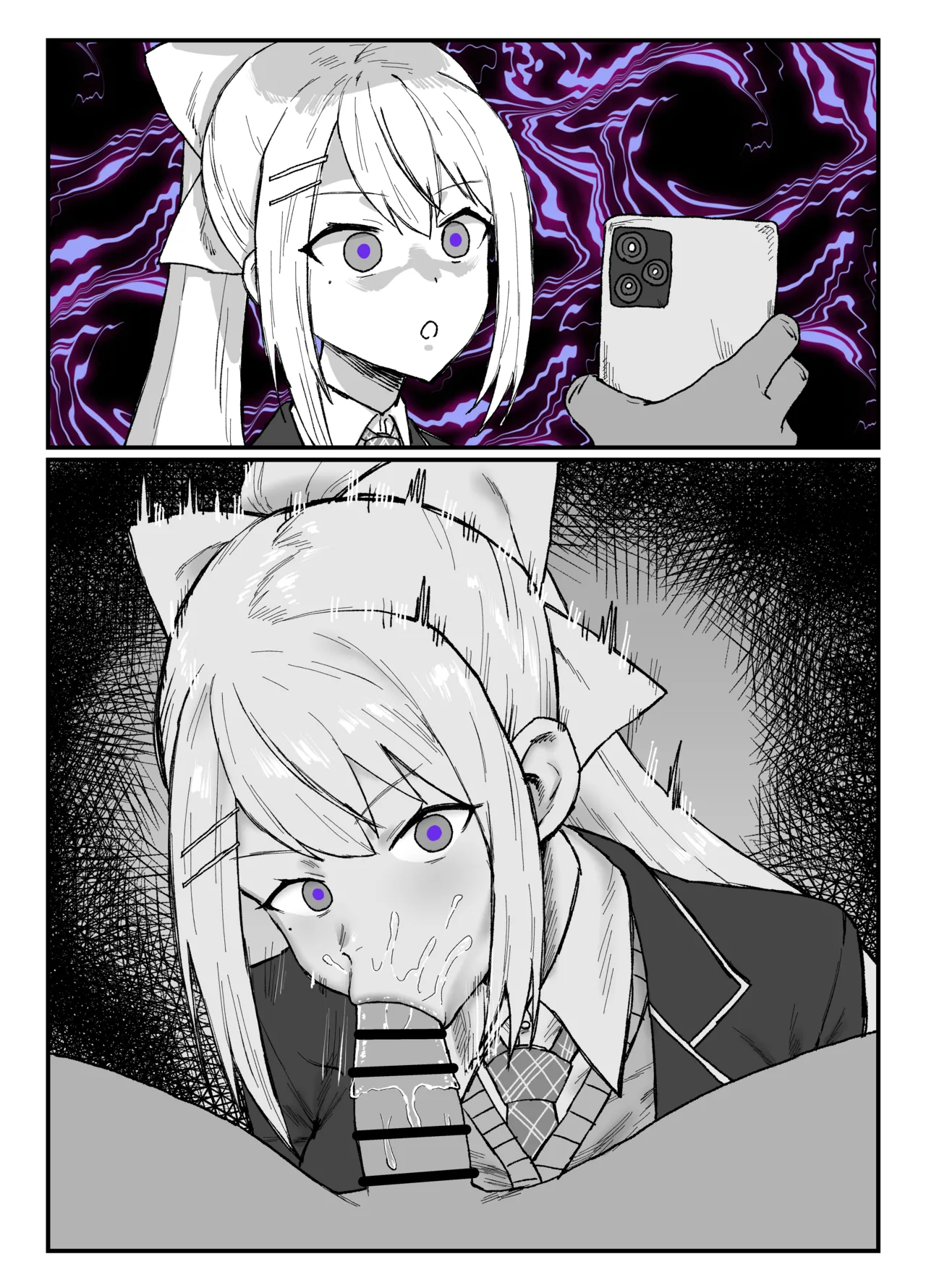 hgcked page 3 full