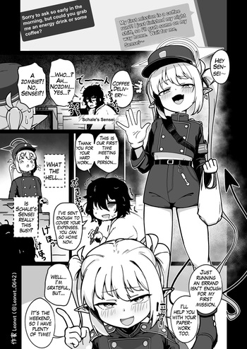 [Leonat] Yakin Sensei to Osewa Gakari | Night Shift Sensei and His Caretaker Part 1 (Blue Archive)(english) cover