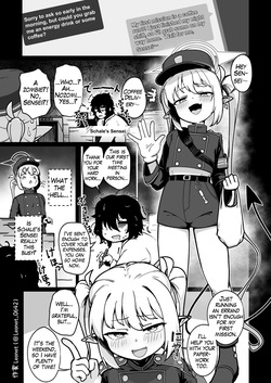 Yakin Sensei to Osewa Gakari | Night Shift Sensei and His Caretaker Part 1