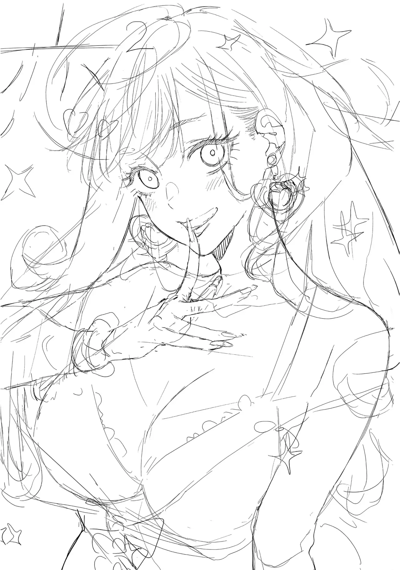 Koi 2 | Love 2 page 2 full