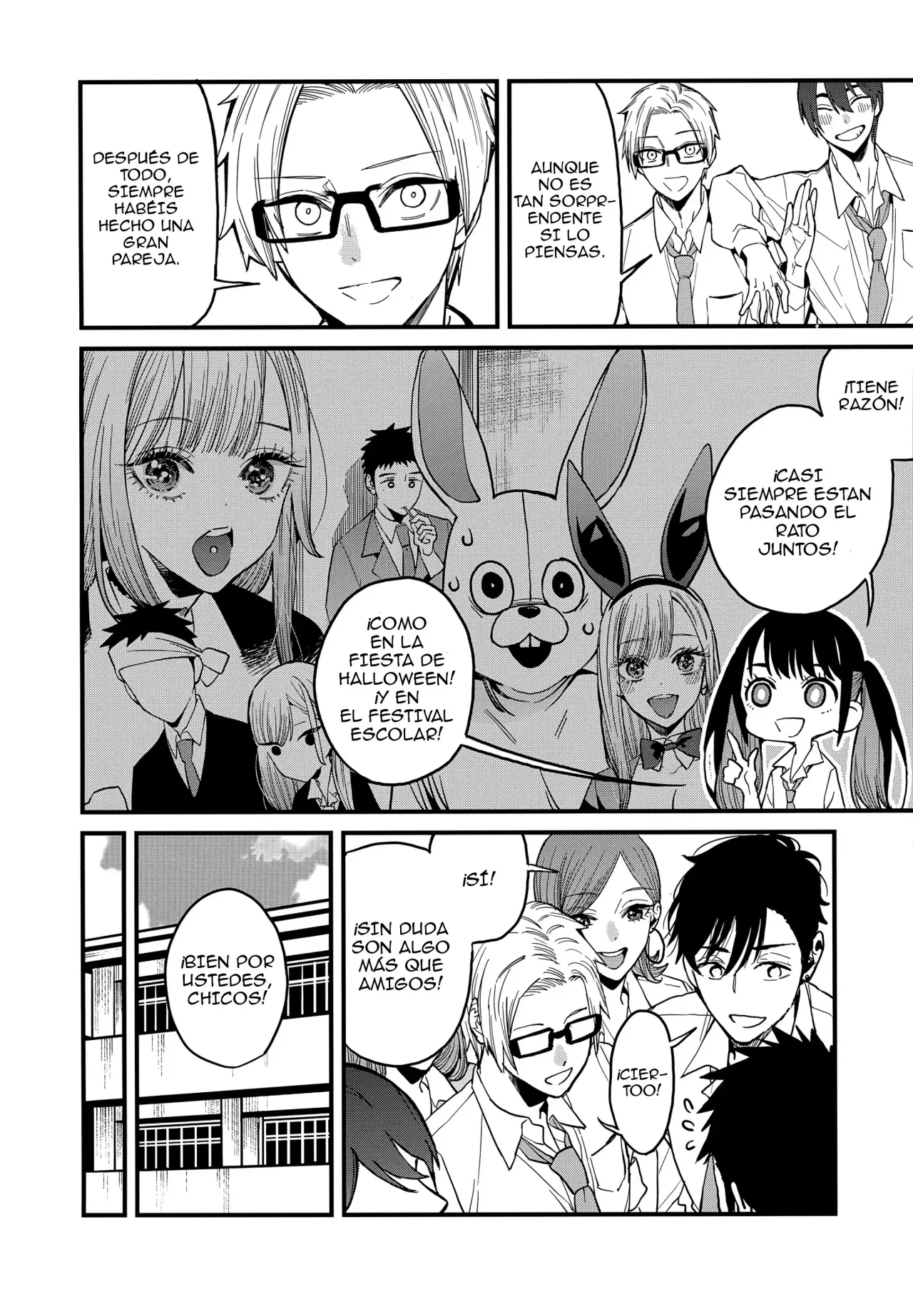 Koi 2 | Love 2 page 5 full