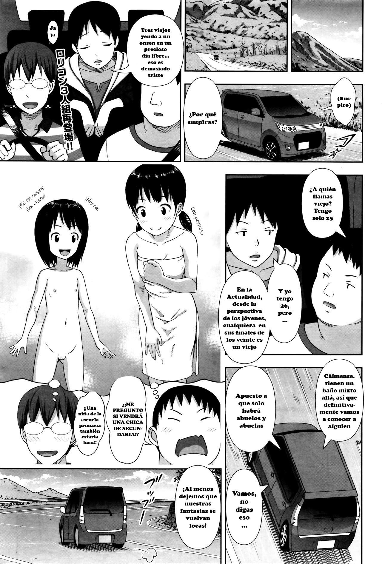 Sanbiki no Rossan Futatabi｜Los Tres Viejos Cochinos Otra Vez page 1 full