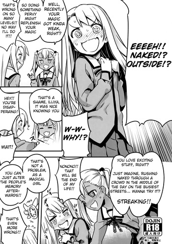 (C91) [774 House (774)] C91 Kaijou Genteibon (Fate/kaleid liner Prisma Illya) [English] [AI Decensored] cover