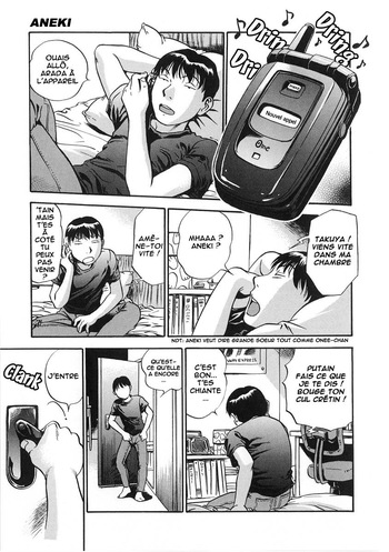 Houba Aneki French cover