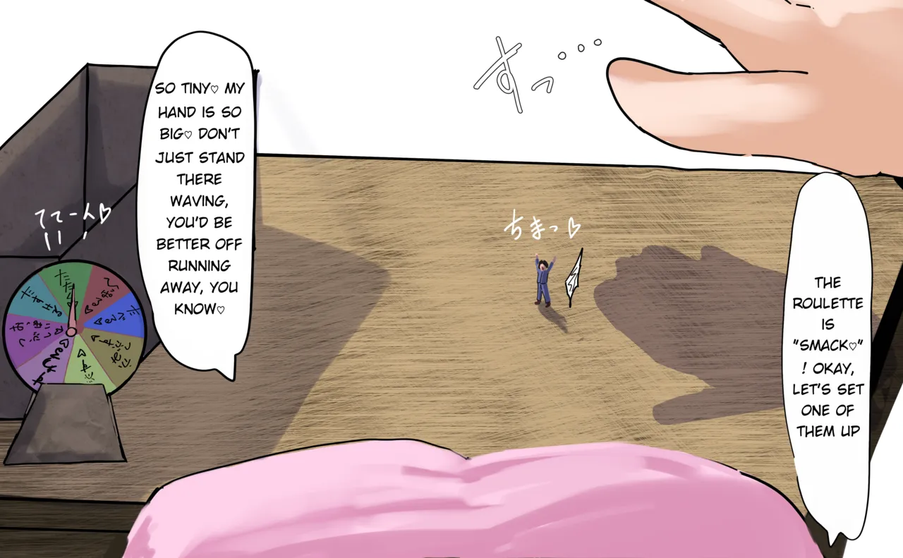 Sakurako-chan part-2 page 6 full