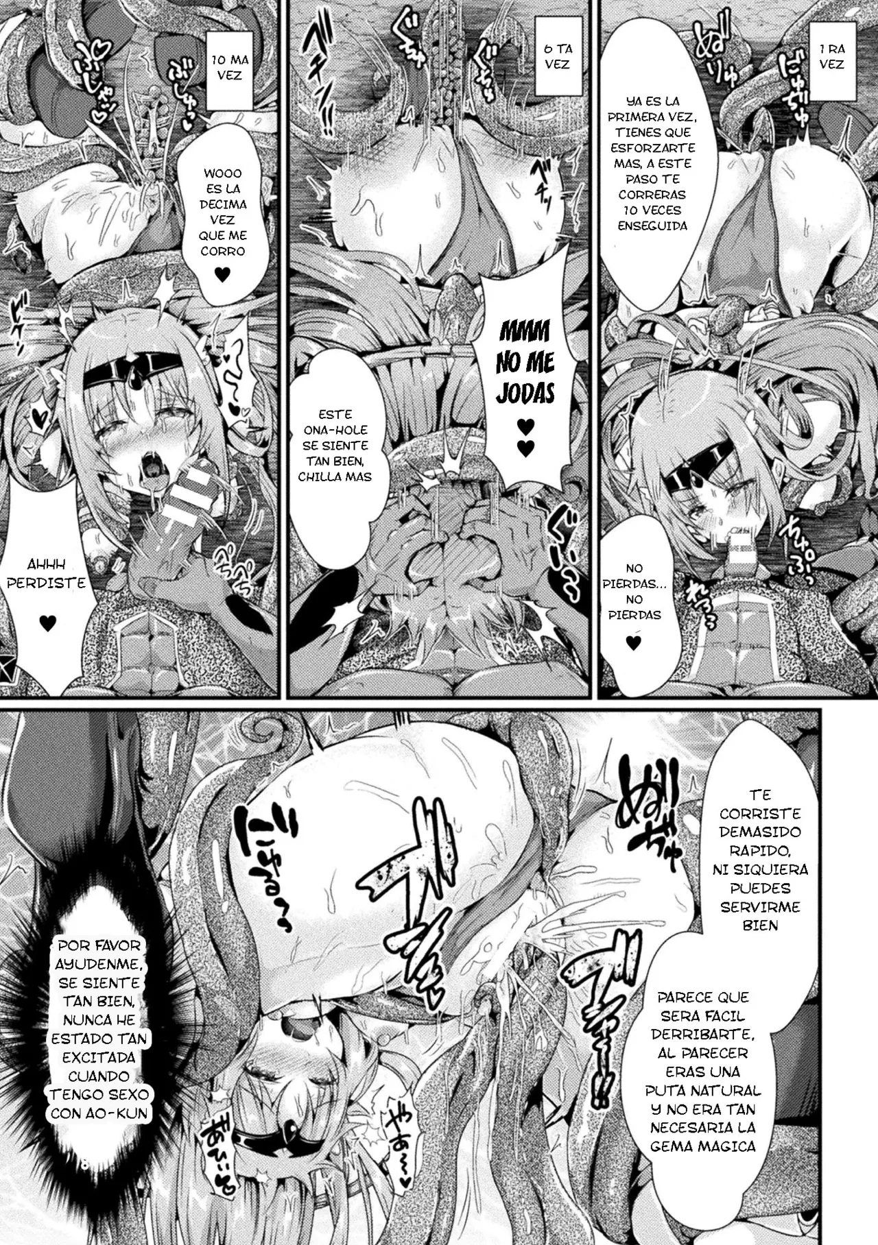 Souai Tenki Ange Lovers -Zenpen Gouinkanraku no Benitenshi- page 9 full