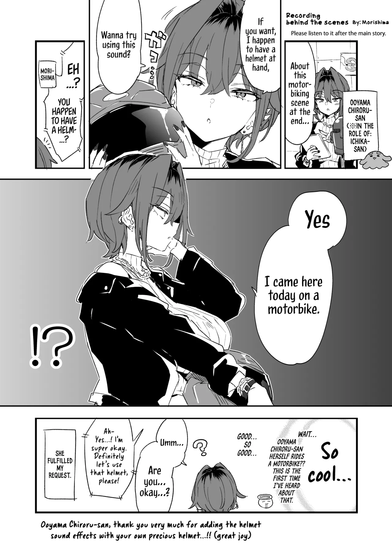 Chottto Kowai Oneesan ni Kawarete Mimasenka? | Wanna Try Being the Pet of a Kind of Scary Onee-san? page 12 full
