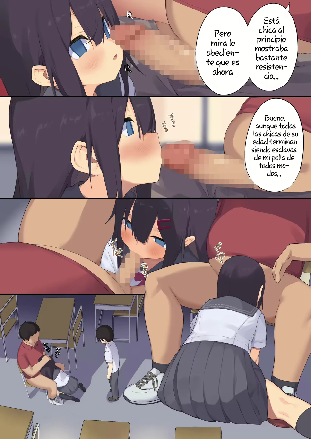 Joshikousei wa Dansei Kyoushi ni NTR Reru page 12 full