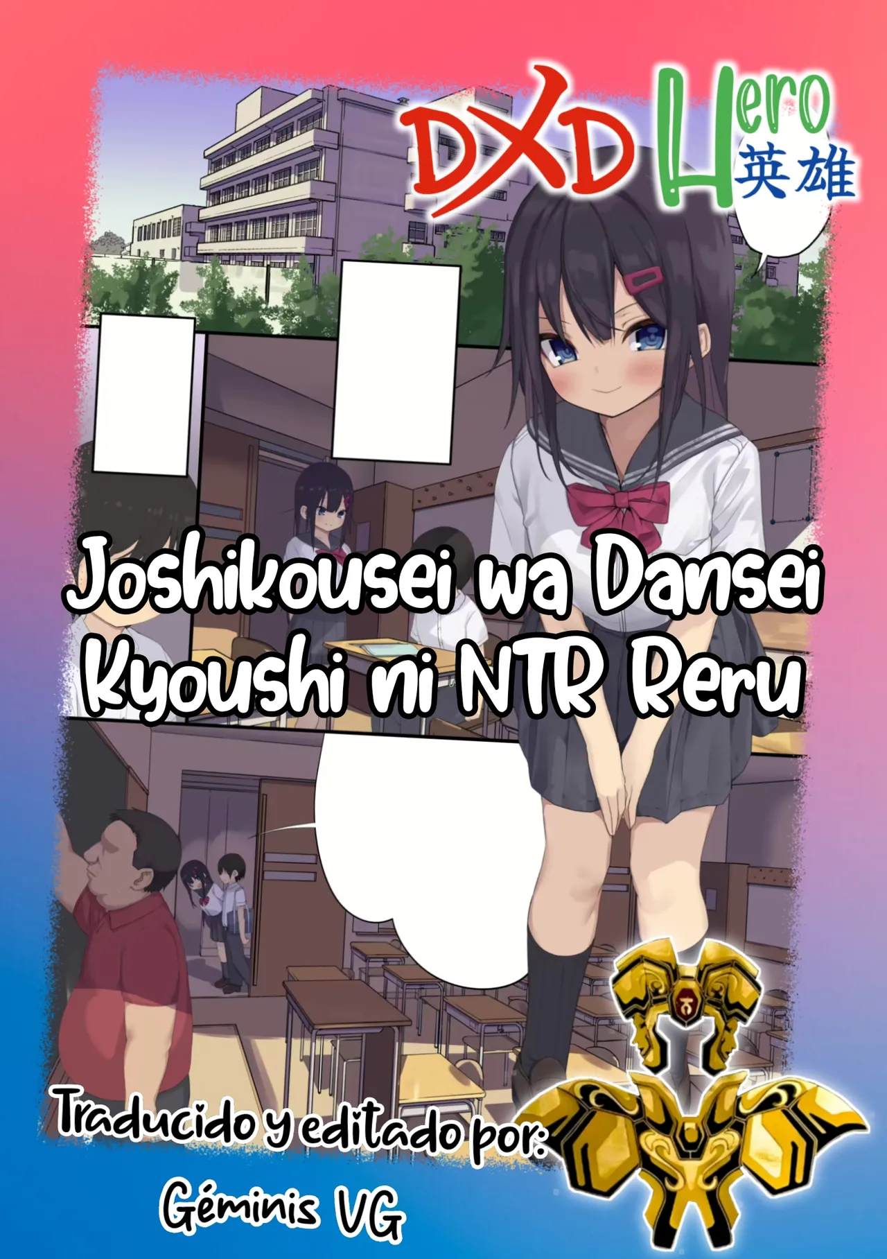 Joshikousei wa Dansei Kyoushi ni NTR Reru page 2 full