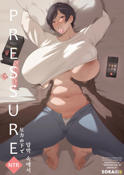 PRESSURE_ Korean Rice Bunnies -