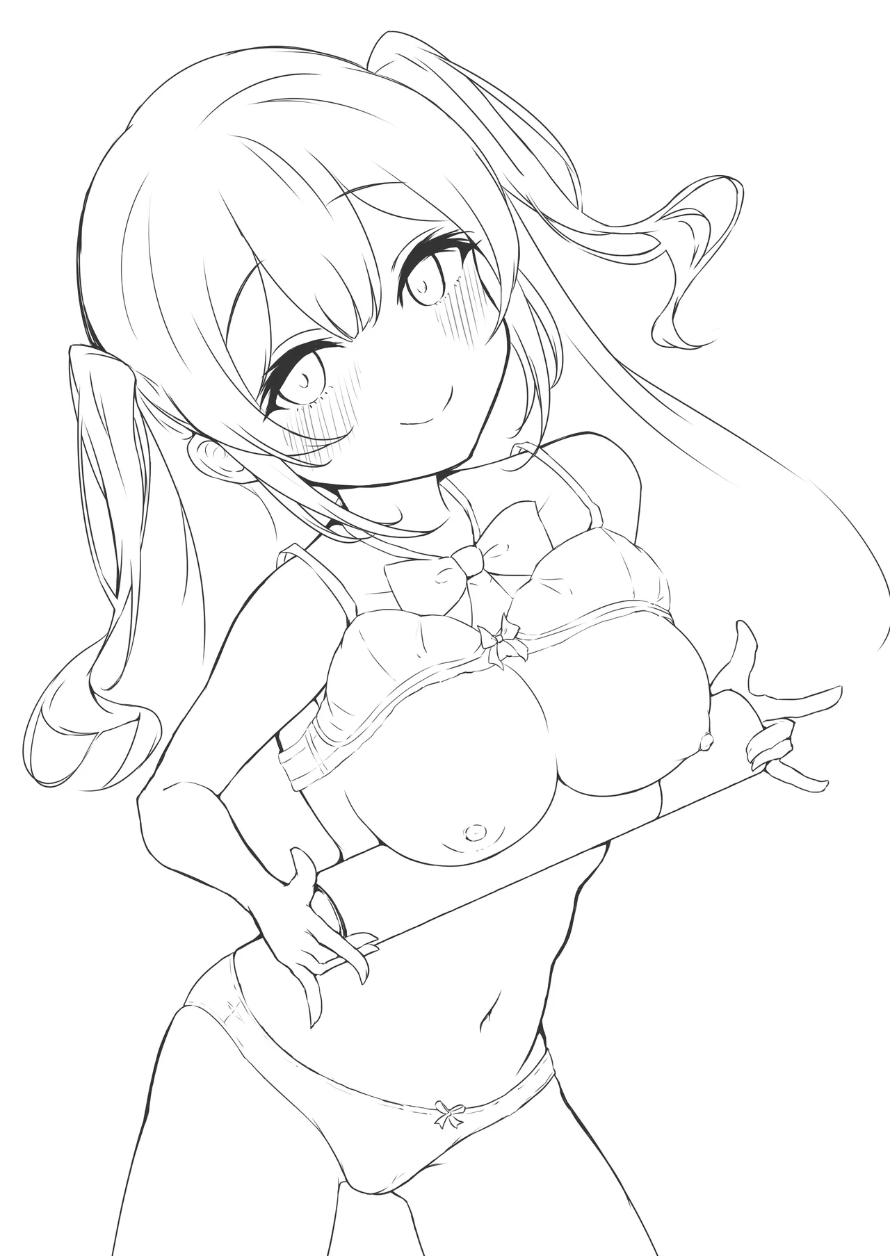 乙羽のおっぱい育ててくれる？ Ex page 2 full