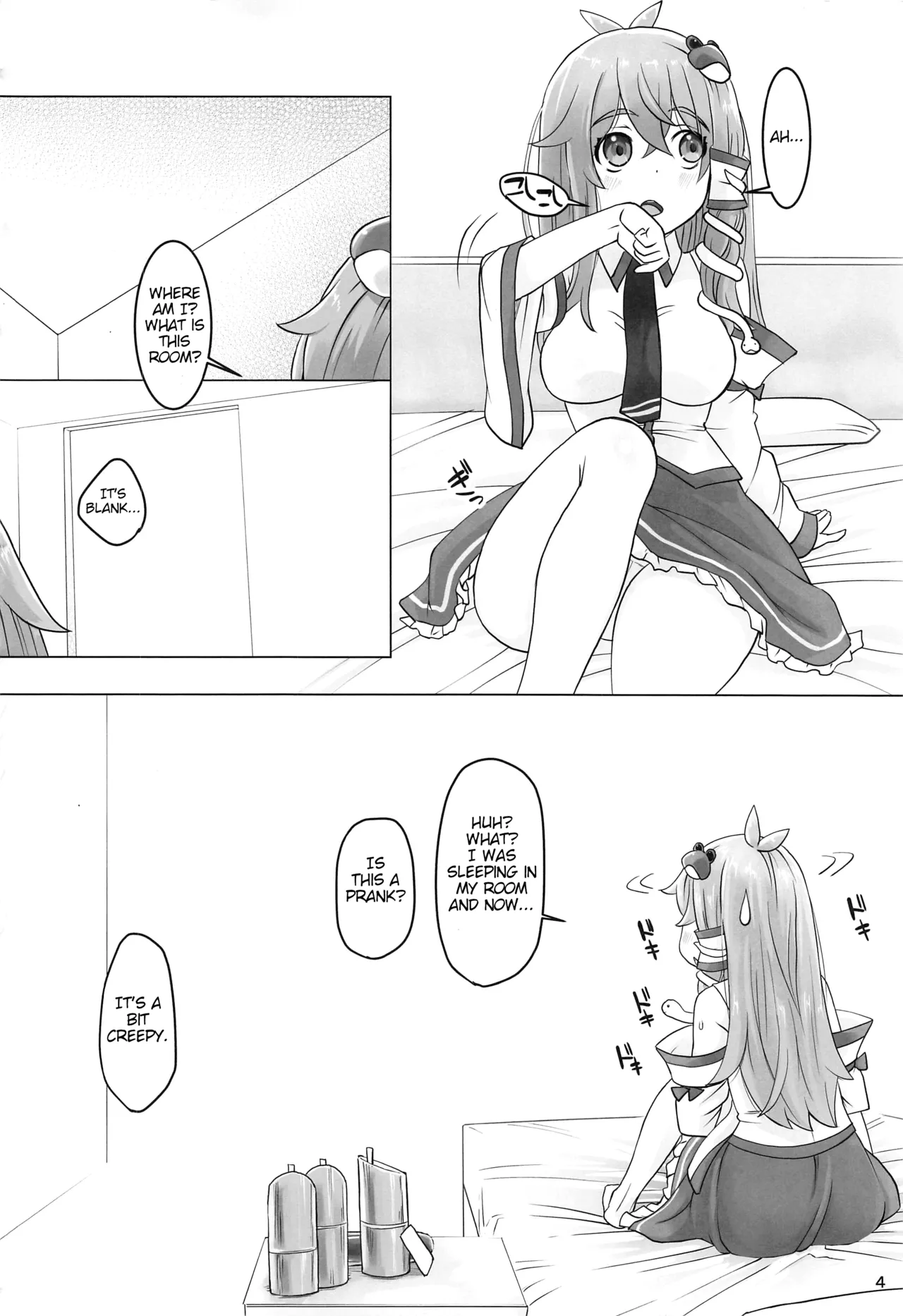 Sanae to Fushigi na Heya | Sanae and the Mysterious Room page 3 full