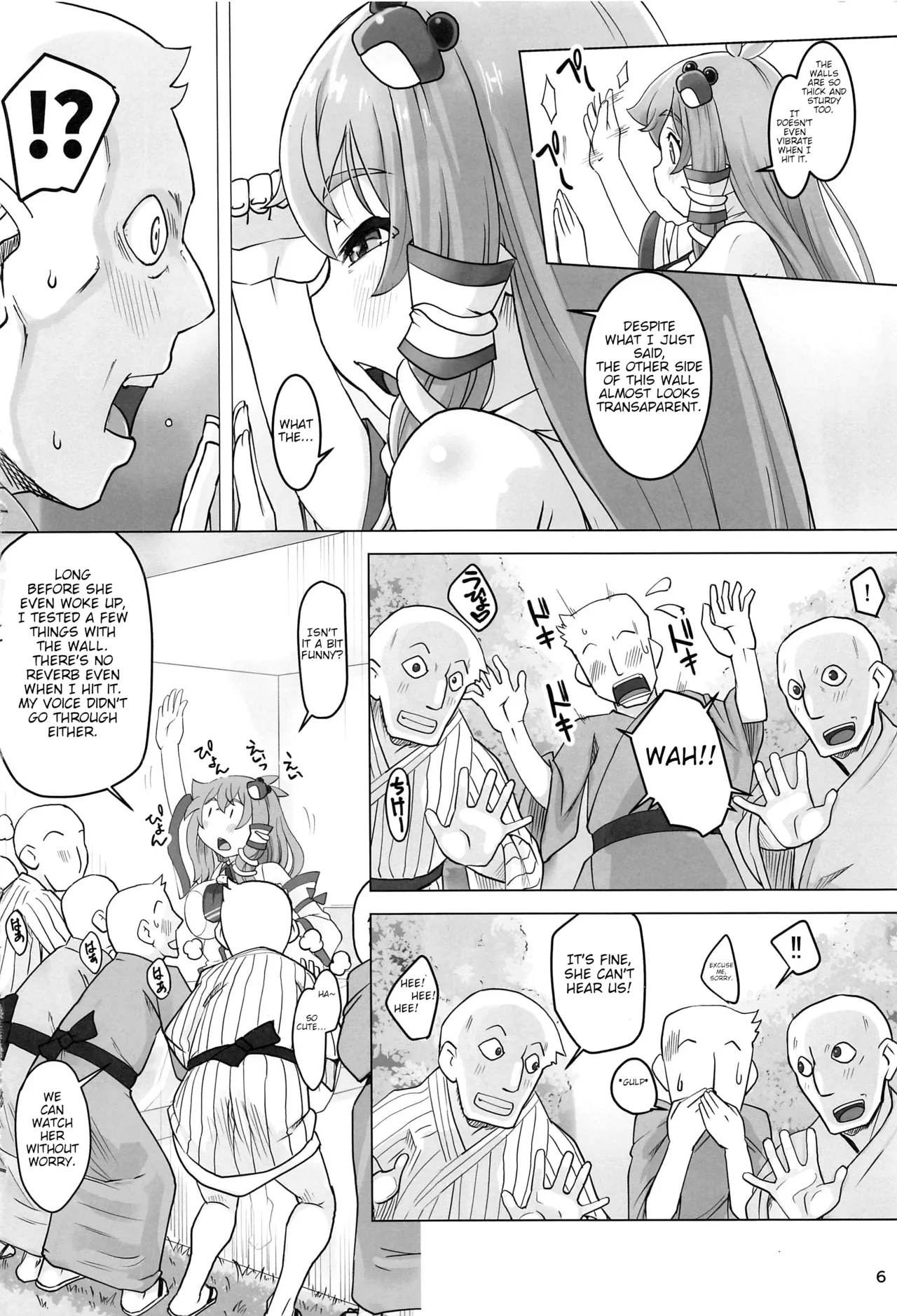 Sanae to Fushigi na Heya | Sanae and the Mysterious Room page 5 full