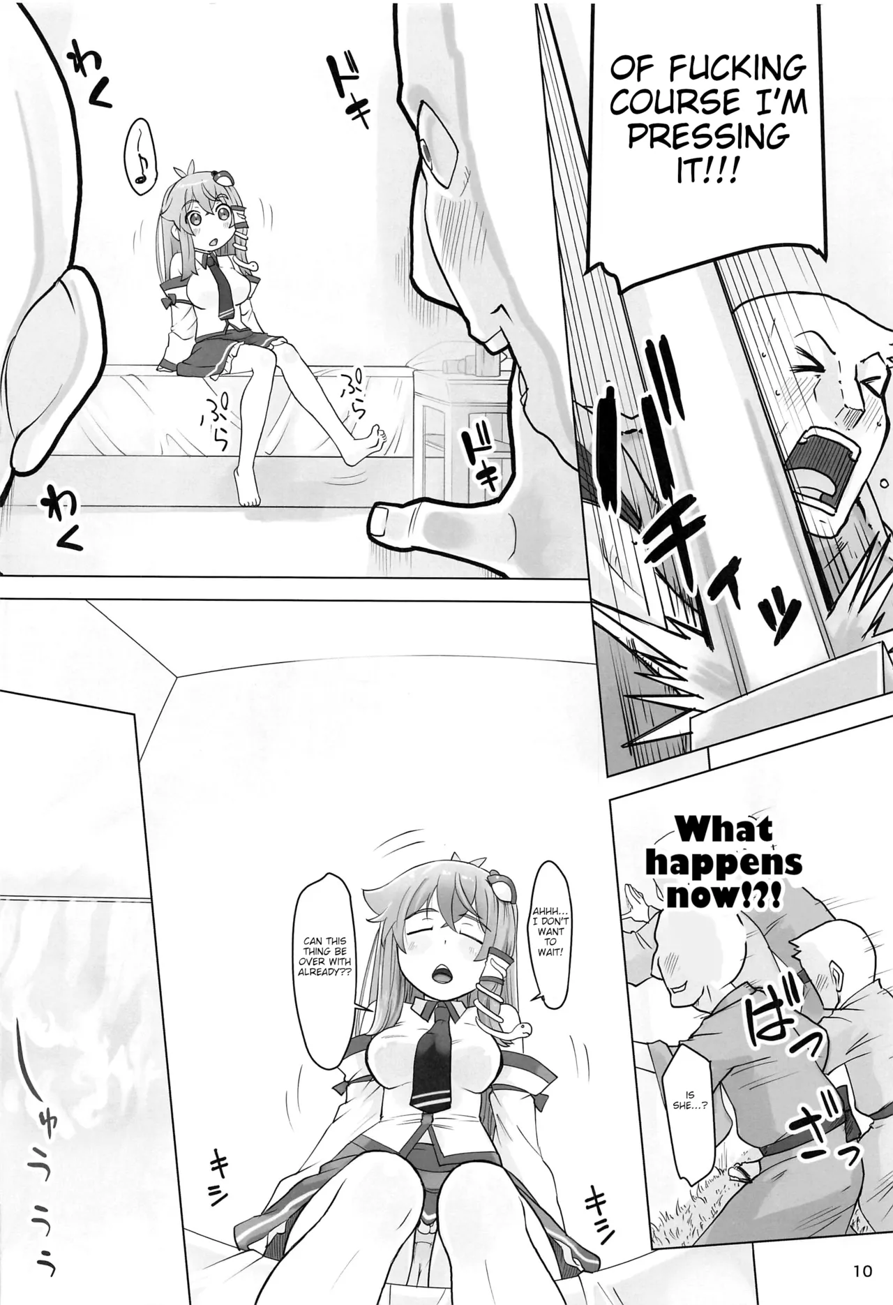 Sanae to Fushigi na Heya | Sanae and the Mysterious Room page 9 full