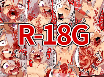 [R-18G] Torture, Torture, and Torture (Sasishemaru) cover