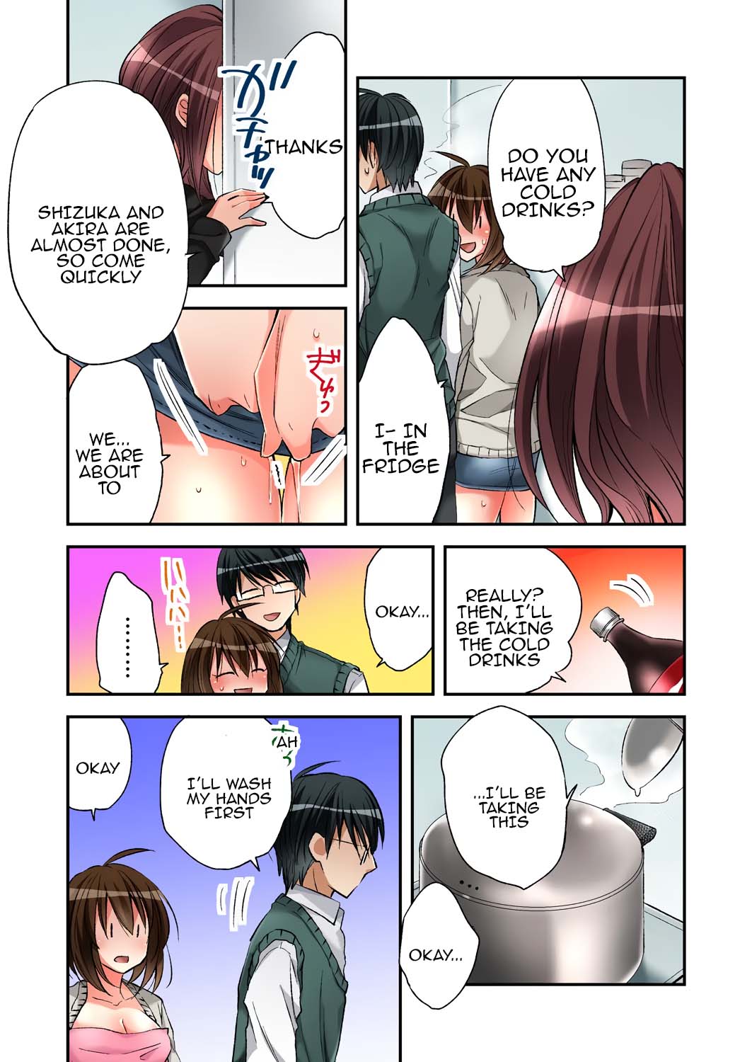 Fuuzokujou to Boku no Karada ga Irekawatta node Sex Shite mita 4 | My body was swapped with a prostitute's, so I tried having sex 4 page 11 full