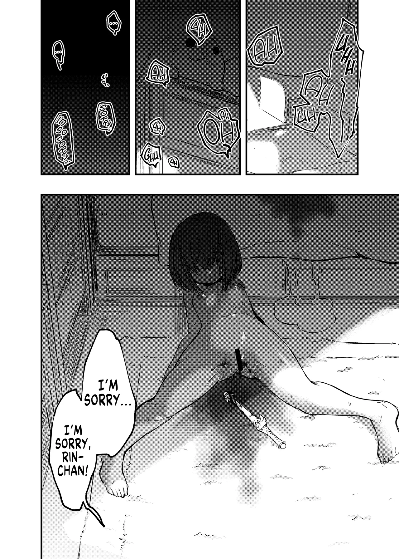 ...to Stomp Their Love Into the Dirt page 8 full