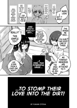 ...to Stomp Their Love Into the Dirt