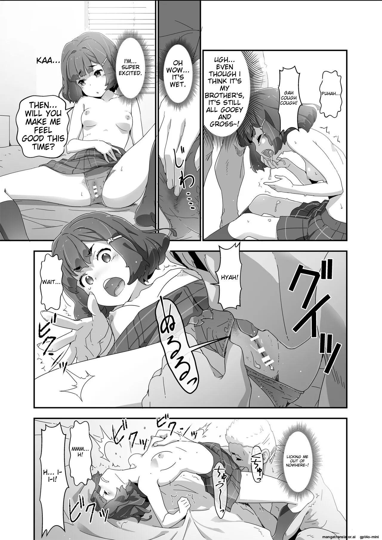 Cocoro Controller 2 page 12 full