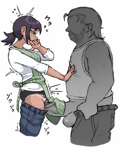 Something for NTRvember