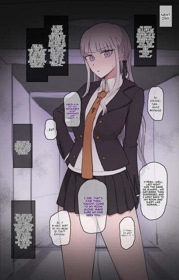 [Giga] Kirigiri-san Anal licking (Danganronpa) cover
