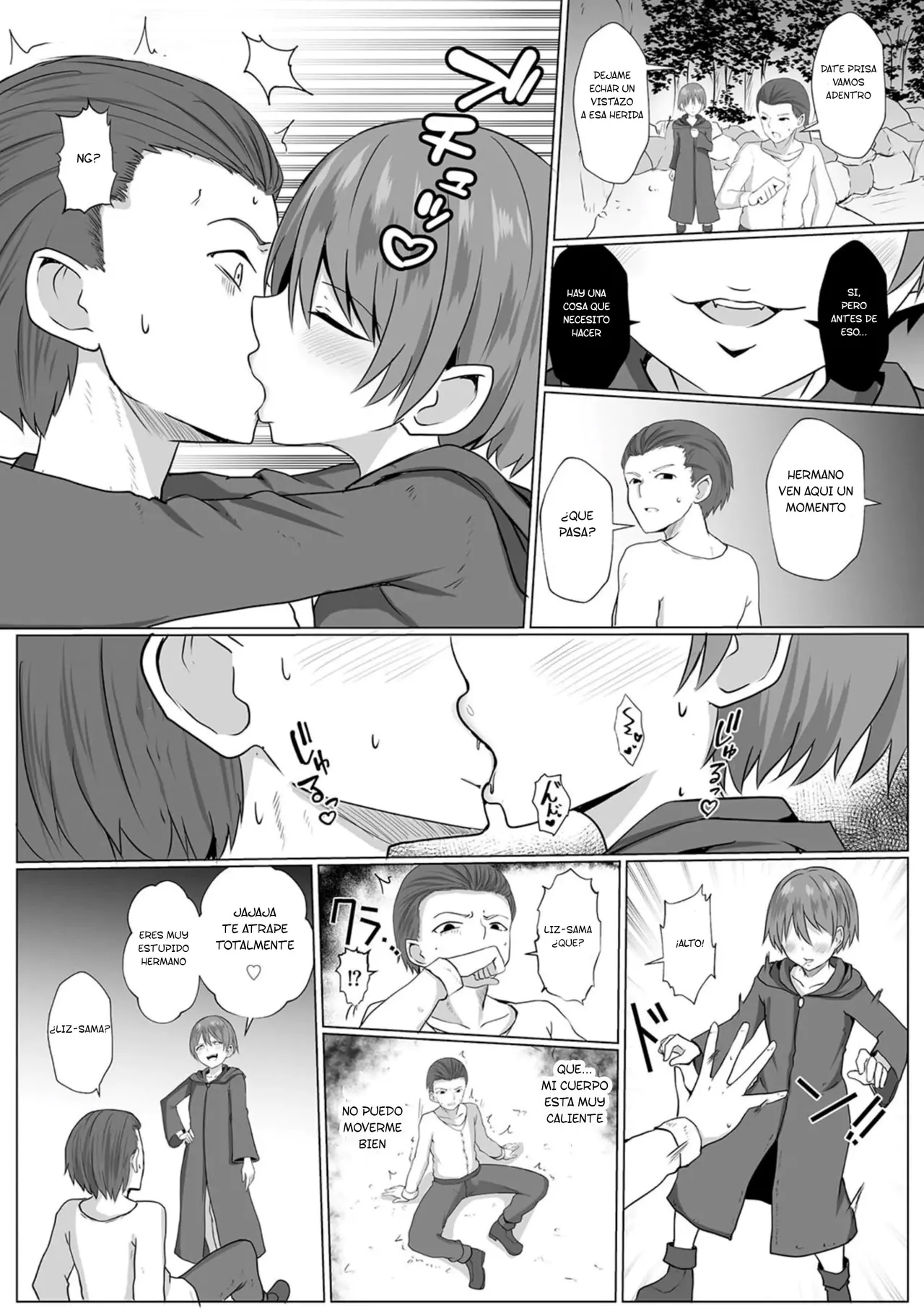 Inma Shouki Liz Ch.1 page 6 full