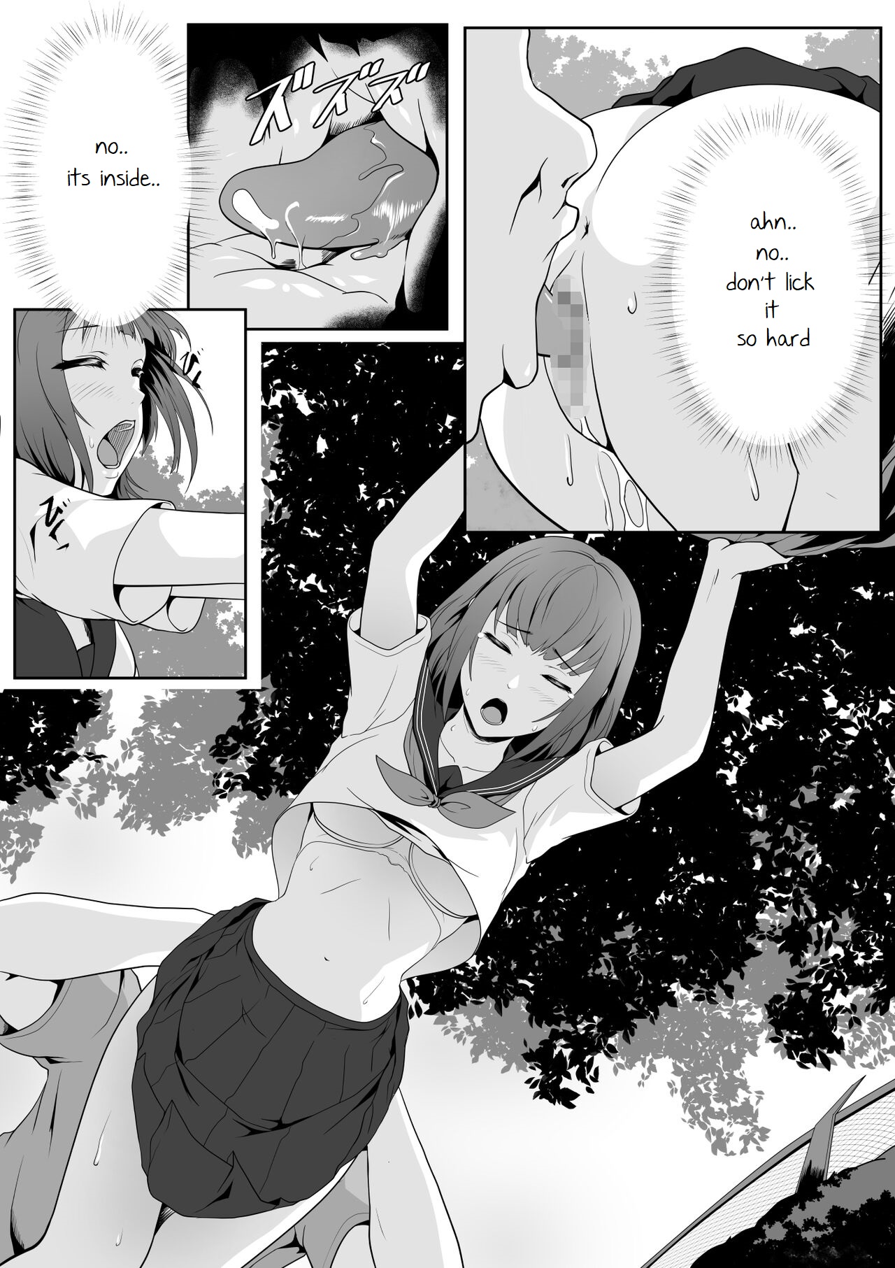 Kouen no Oji-san-tachi ni Moteasobaretai page 12 full