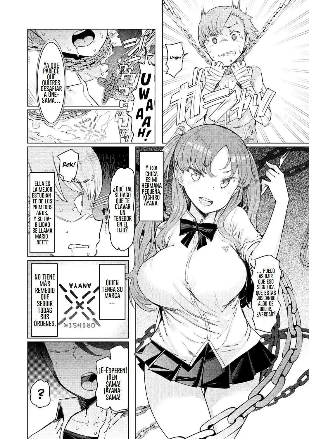 Noryoku Gakuen Gekokujo ~Boku ga Gakuen o Seisu made~  =EES= & Al chile no sé Scan page 11 full
