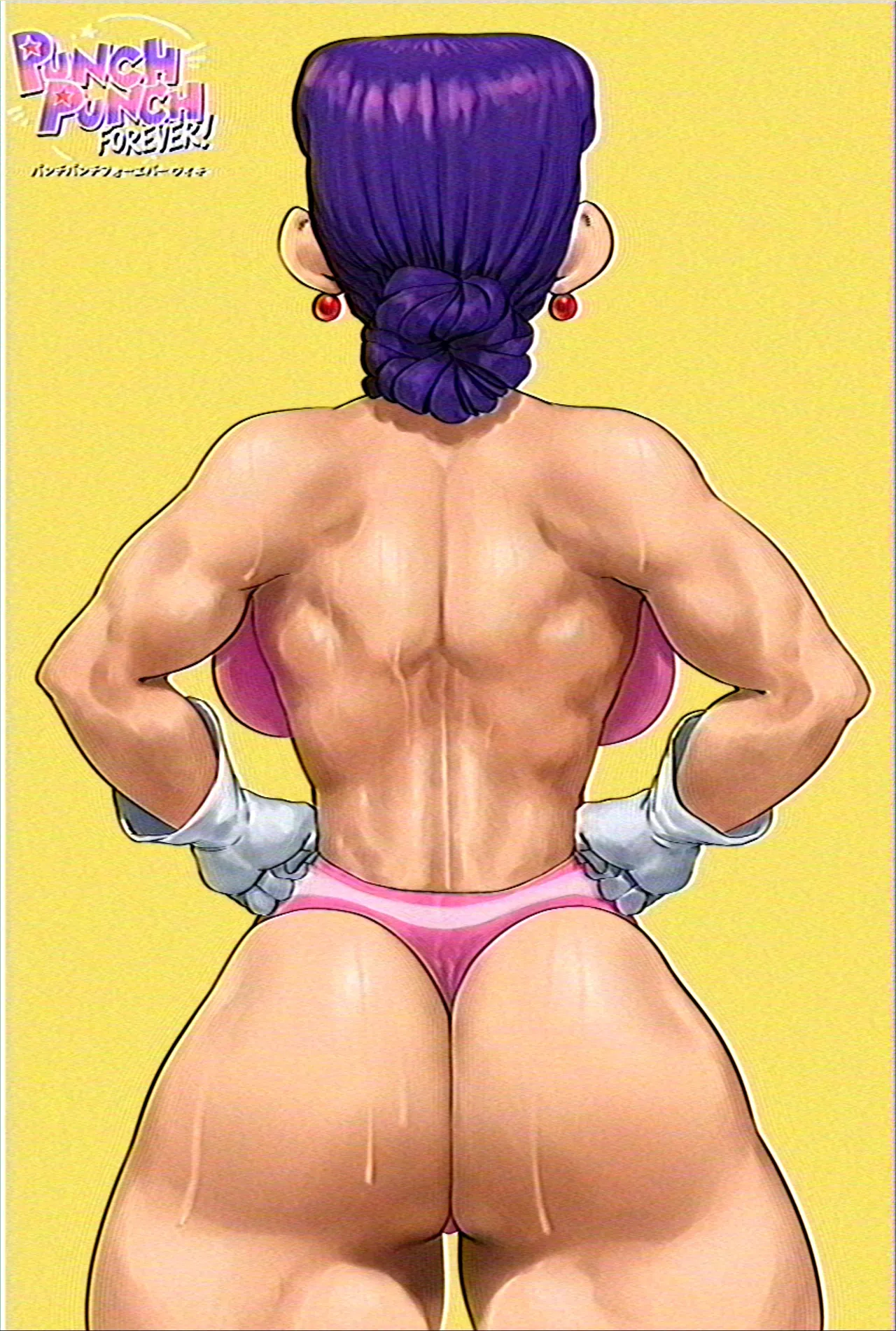- Punch Punch Forever page 2 full